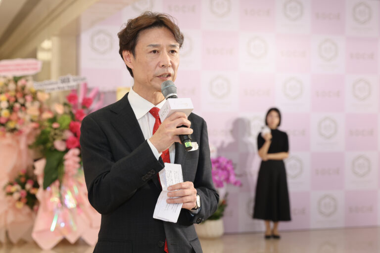 Harper’s Bazaar: SOCIÉ, thương hiệu chăm sóc sắc đẹp cao cấp Nhật Bản chính thức đến Việt Nam